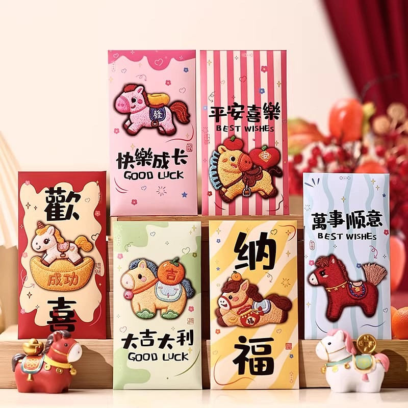 2026 Lunar Year New Design Cartoon Set of 6 Pieces 1 pack
