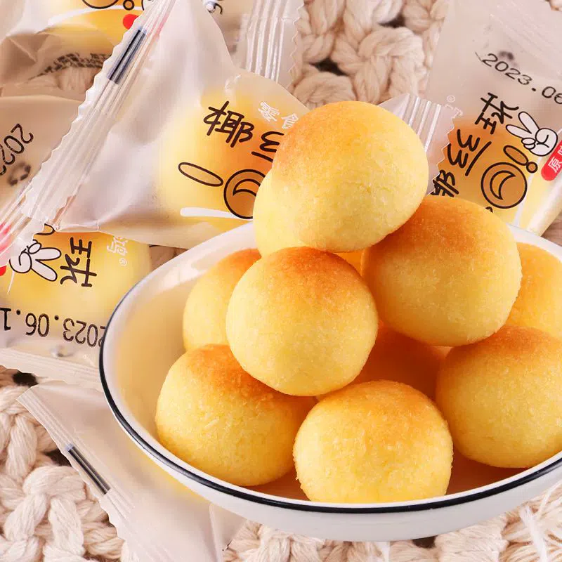 Coconut Ball Individual Small Package Milky Coconut Crisp Afternoon Tea Pastry Office Snack Casual Coconut Bread [10 Packs] 90 그램