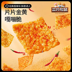 Three Squirrels, Xiaomi Rice Dumplings 60 g