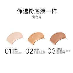 ubras 탈부착 가능한 멜빵 수집관 상의 브라 Moca A70 1 개