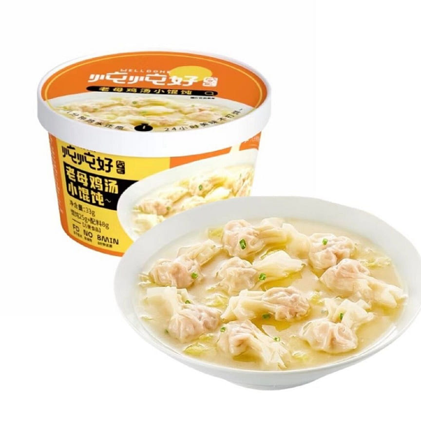 weee product zoom image