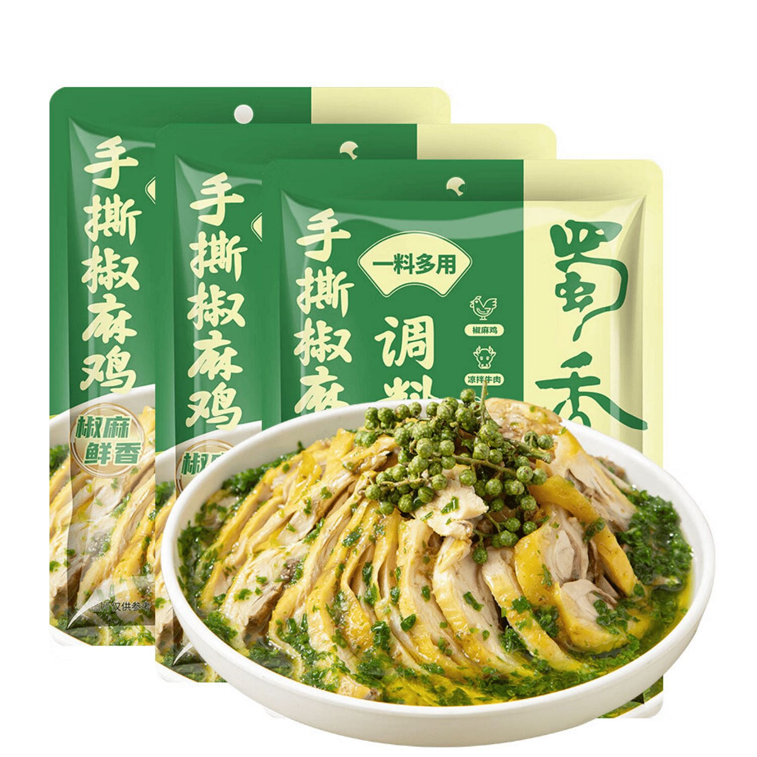 Hand-Torn Sichuan Peppercorn Chicken Seasoning 240 그램