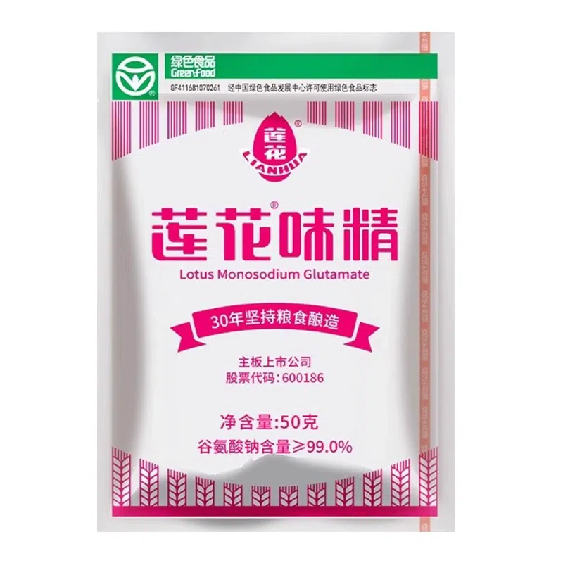 Lotus Brand MSG 50g*1 pack 50 g
