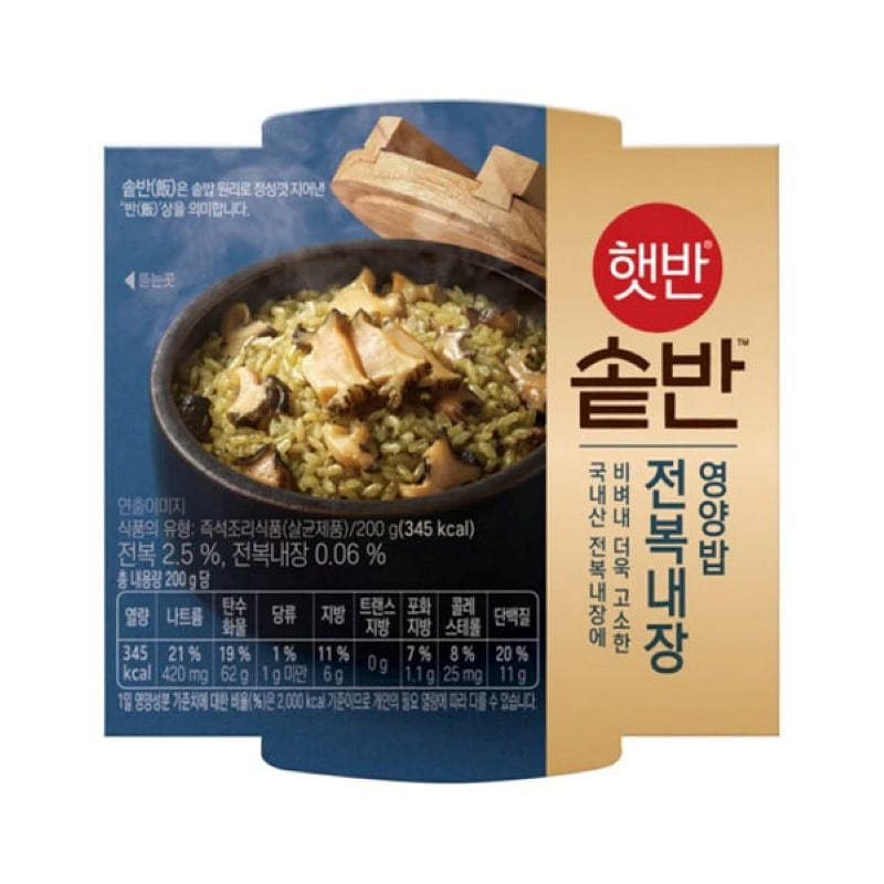 CJ Hetbahn Sotbahn Abalone Liver Nutritious Rice 200 g