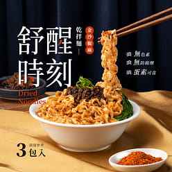 Awakened Taste - Dried Noodles 351 g