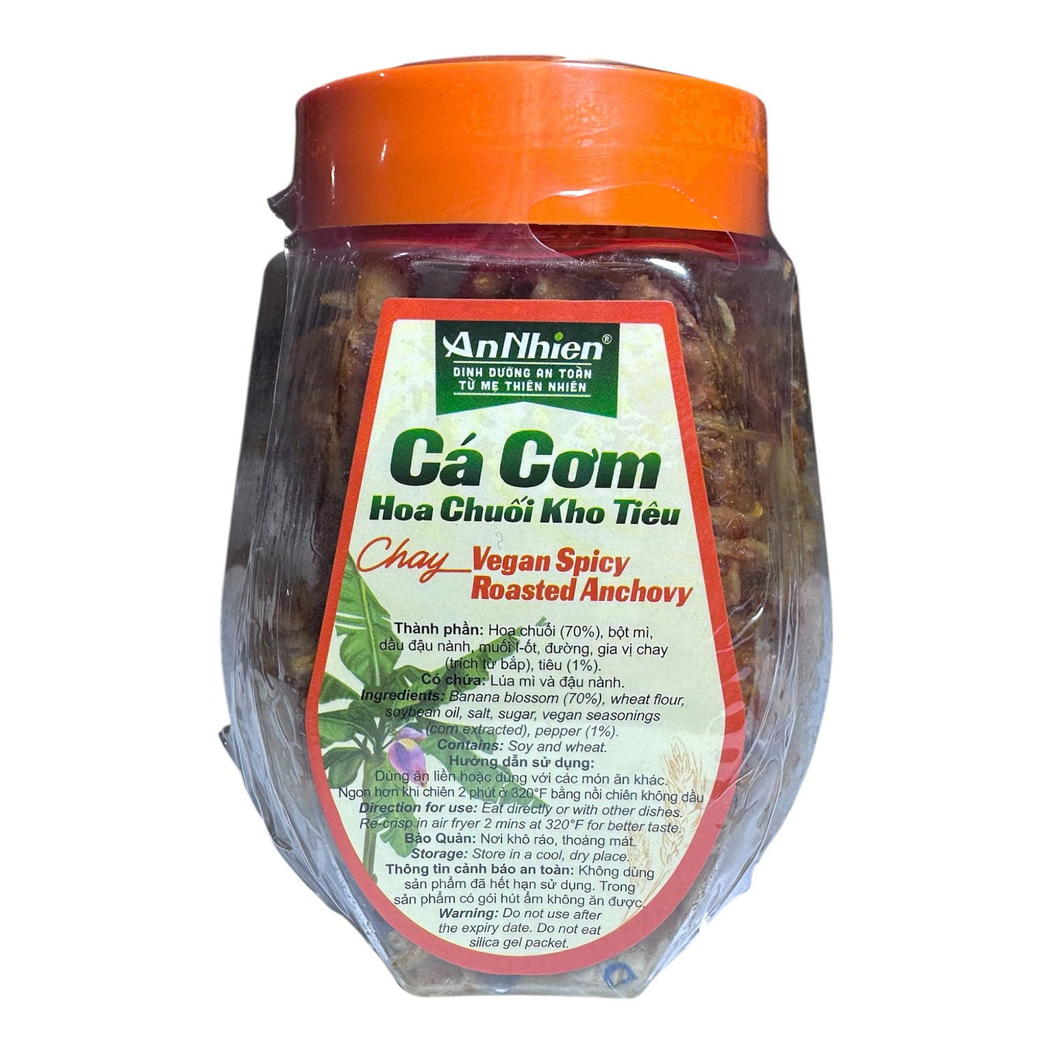 Vegan Spicy Roasted Anchovy Ca Com Kho Tieu 70 g
