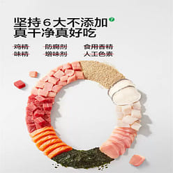 Baby craving seaweed mixed with rice chips 90g/bag 1 box