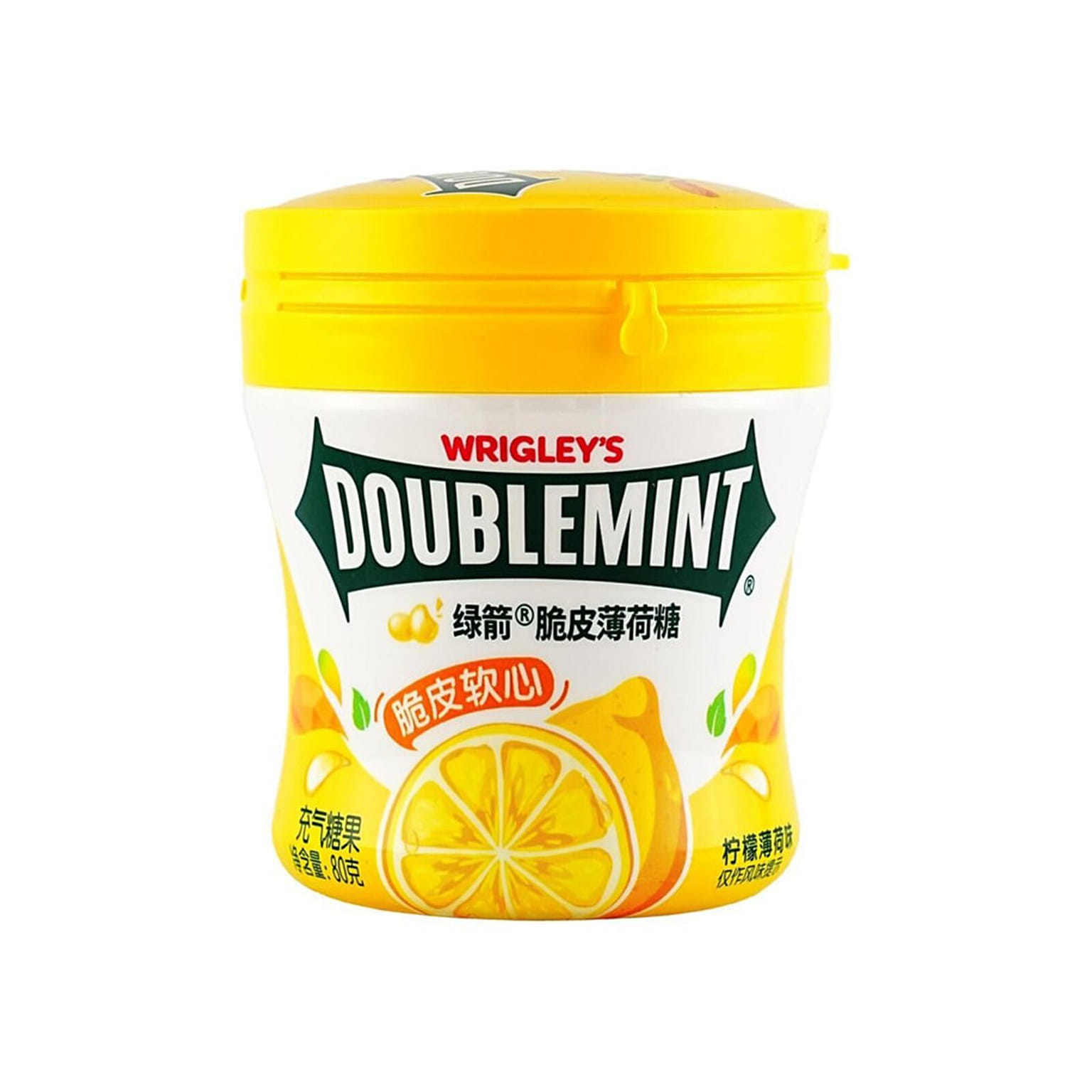 Double Mint Crispy Soft Mint Candy Lemon Mint 80 그램