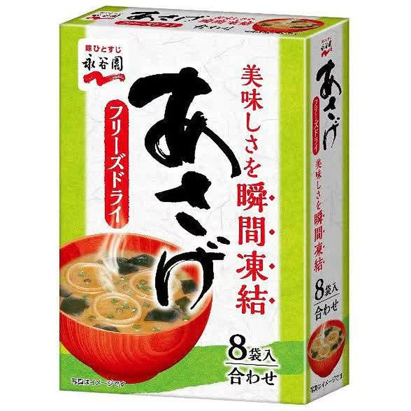 Nagatanien Freeze-Dried Asage Miso Soup 8-Pack 1 phần