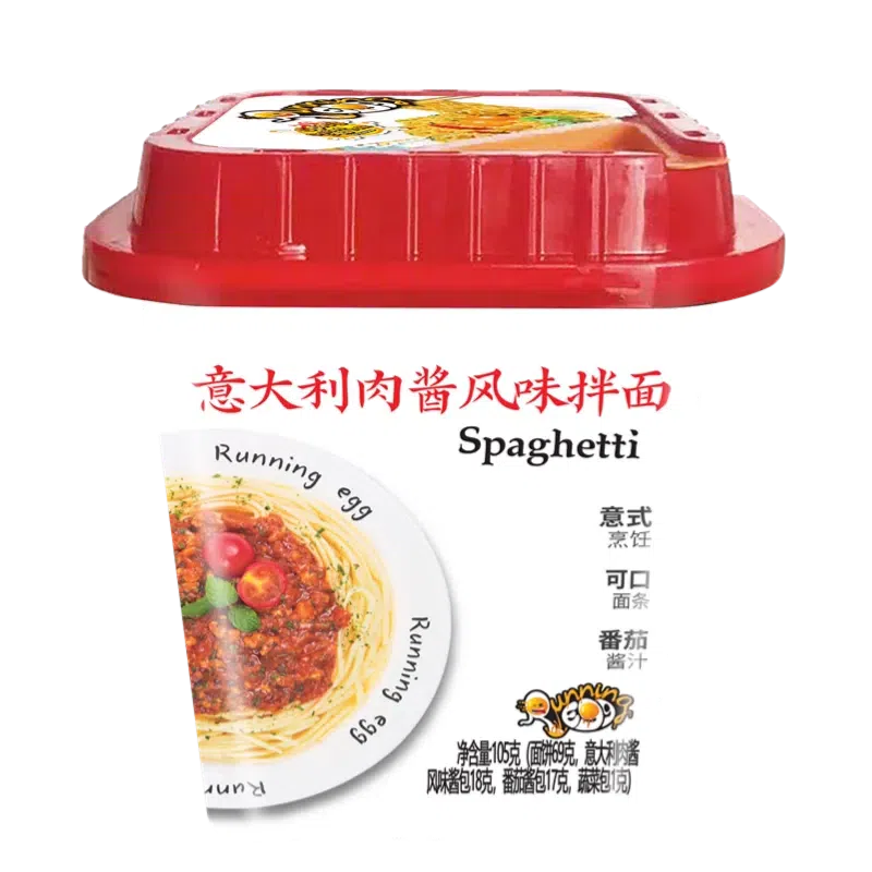 Spicy Noodles Italian  Sauce Flavor 1 bucket 105 กรัม
