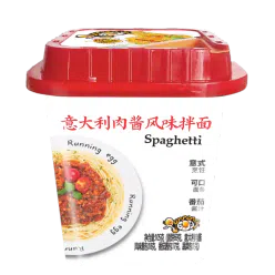 Spicy Noodles Italian  Sauce Flavor 1 bucket 105 g