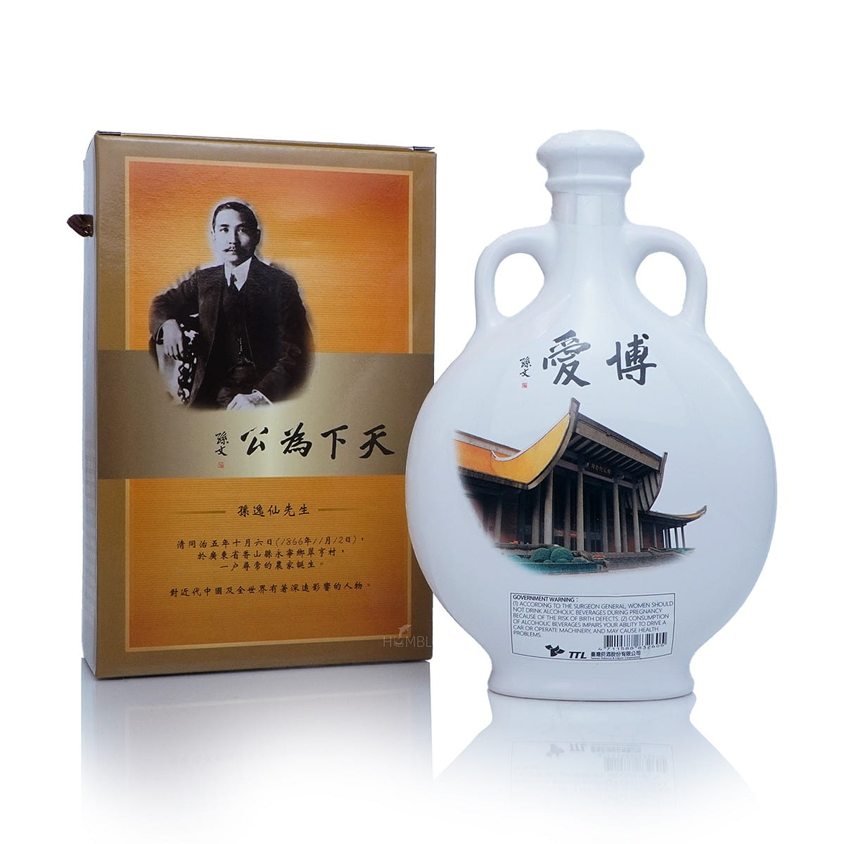 Taiwan Yushan Sun Yatsen Original Cellar Kaoliang 700 ml