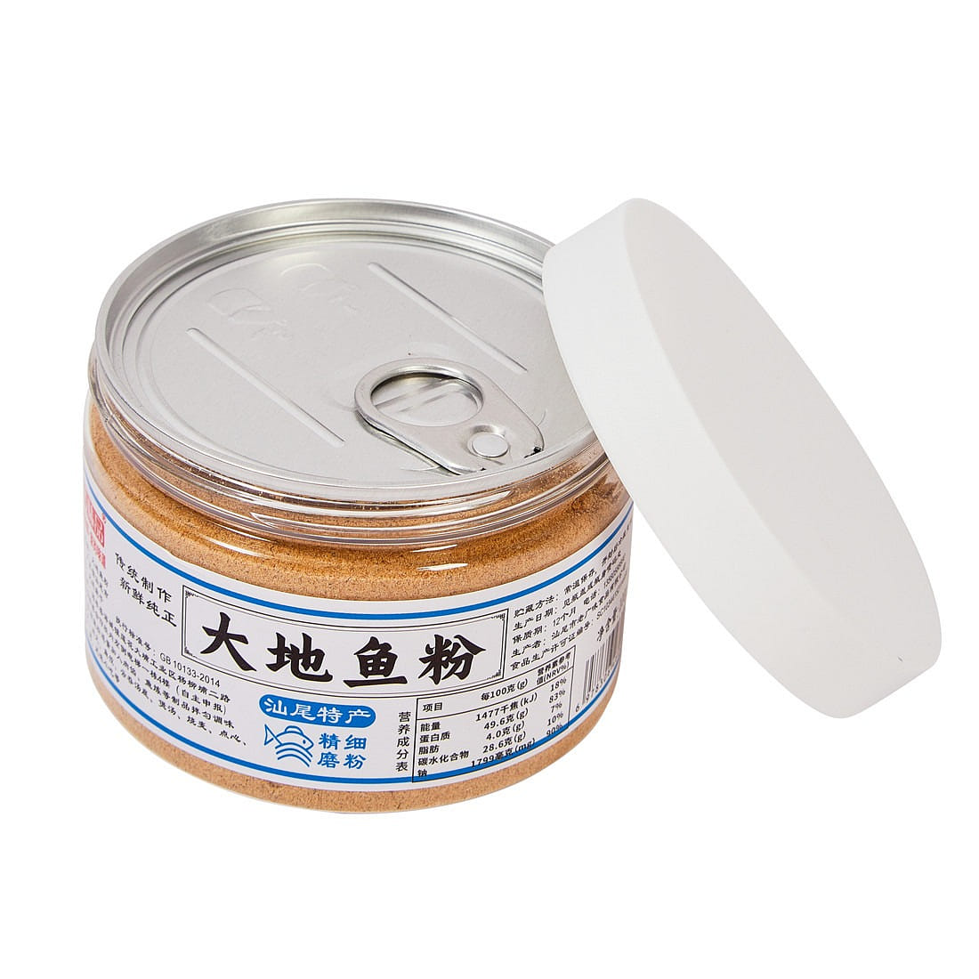 Yijiweipin Deep Sea Dried Flounder Powder 100g 1 box
