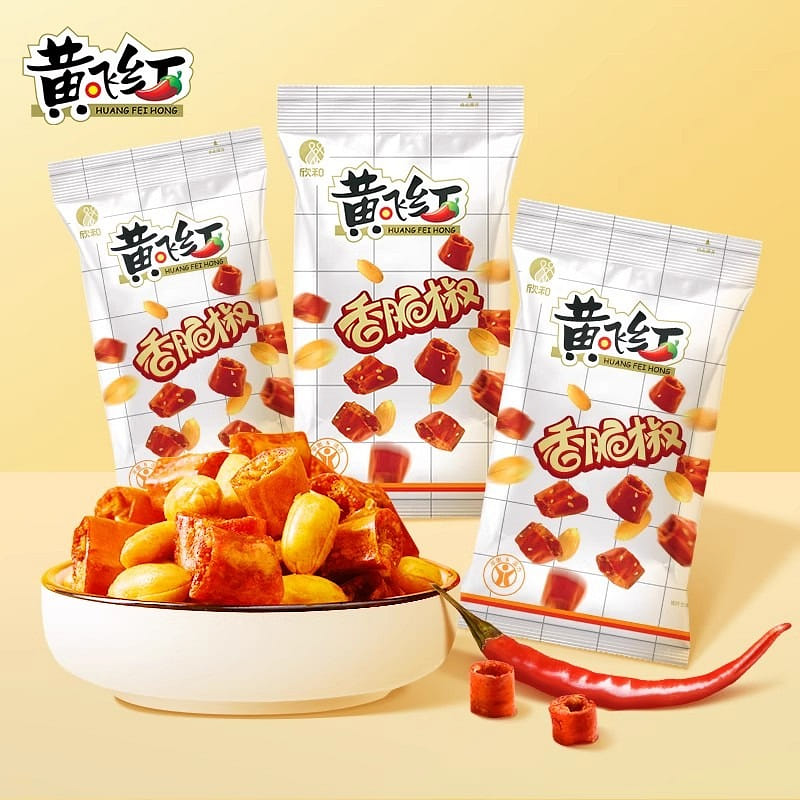 Huangfeihong Crispy Pepper 55g*3 bags Spicy Crispy Peanut Snacks 165 กรัม