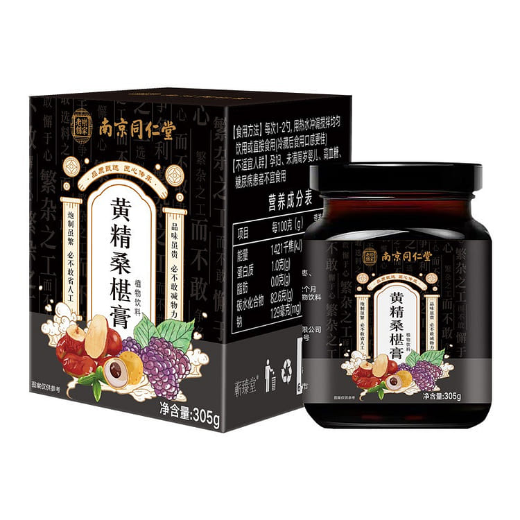 南京同仁堂黄精桑葚膏养生滋补膏滋补肝肾、生津润燥305克/罐- Weee!