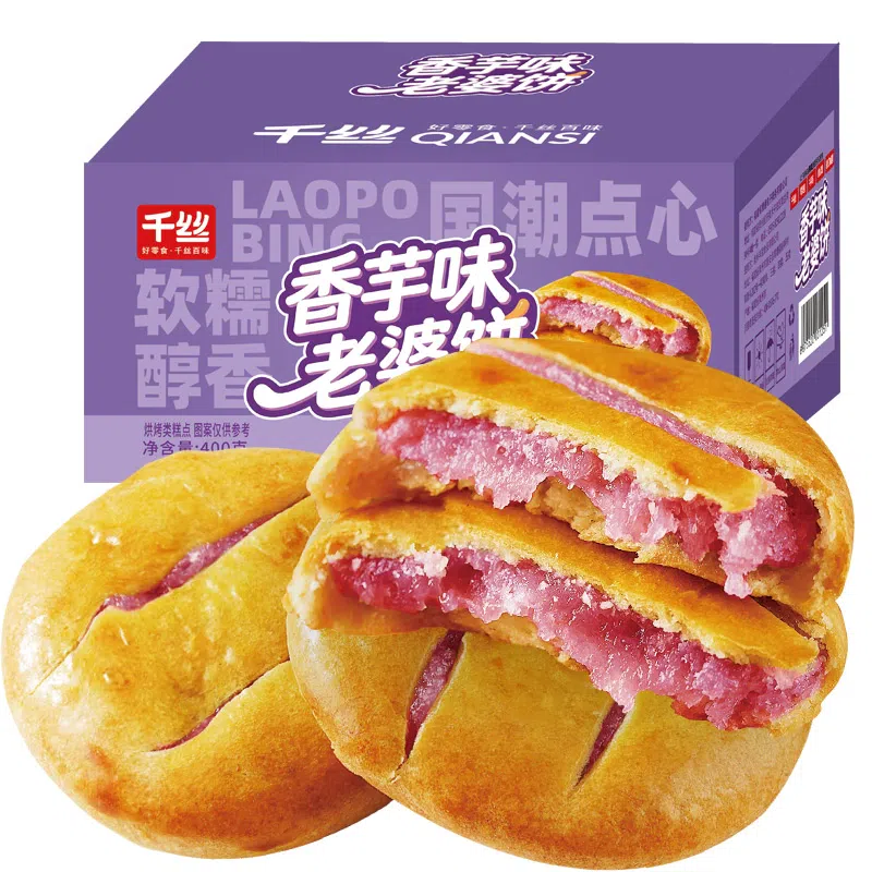 weee product zoom image