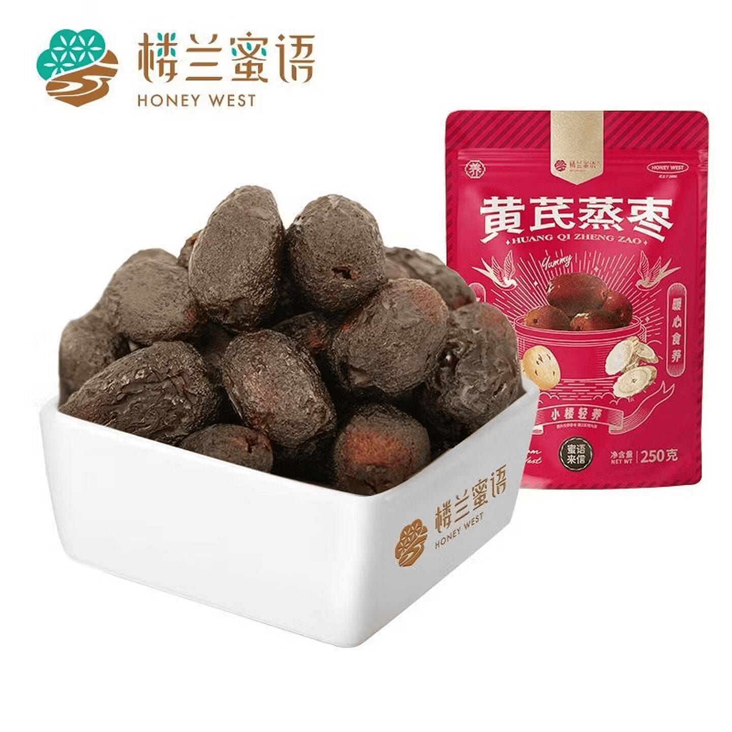 Loulan Honey Words Astragalus Steamed Jujube 250 g