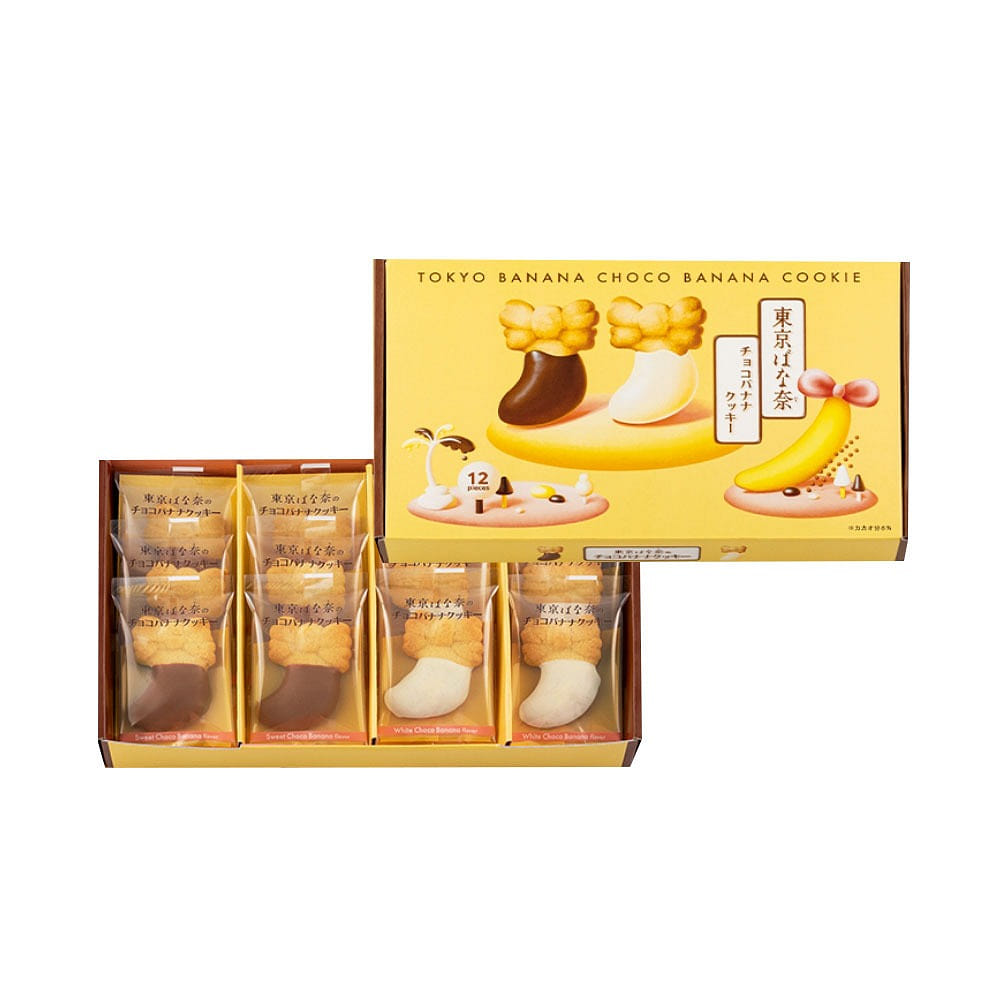TOKYO BANANA Choco Banana Cookie 12 pcs 1 케이스