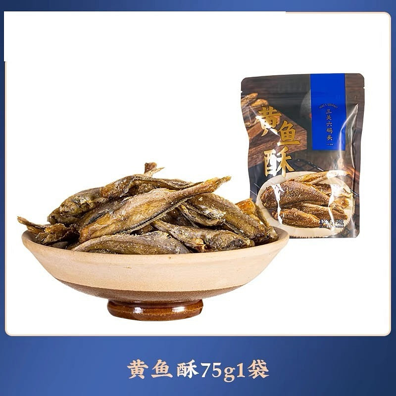 dried yellow croaker 75 g