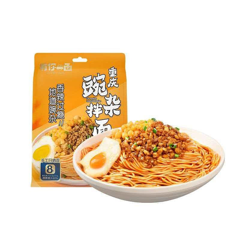 Chongqing pea noodle sauce 195g*1 bag 195 g