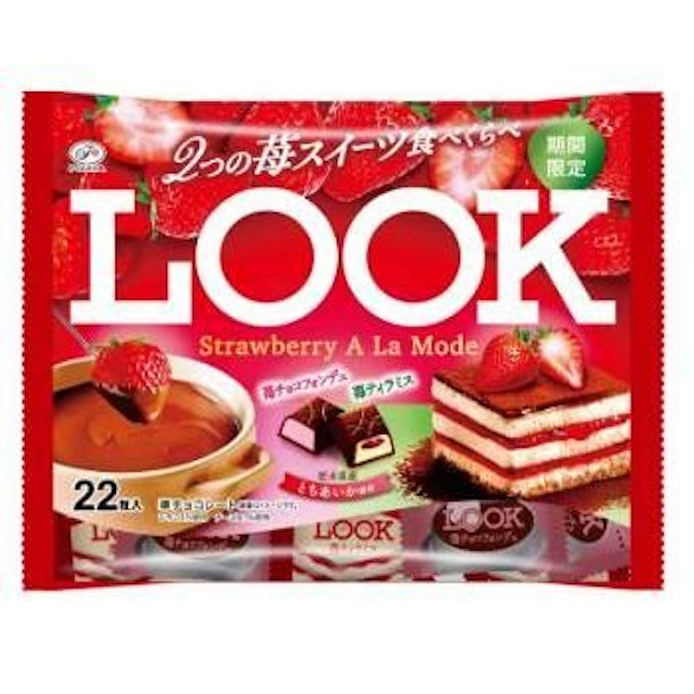 FUJIYA LOOK Chocolate StrawberryDessert Flavor 22p 1 pack