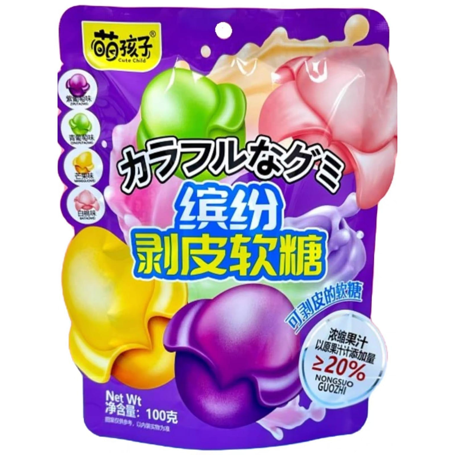 Peelable Gummies, Mixed Flavors, A Bag Of Multiple Flavors To Enjoy, 100g 100 กรัม