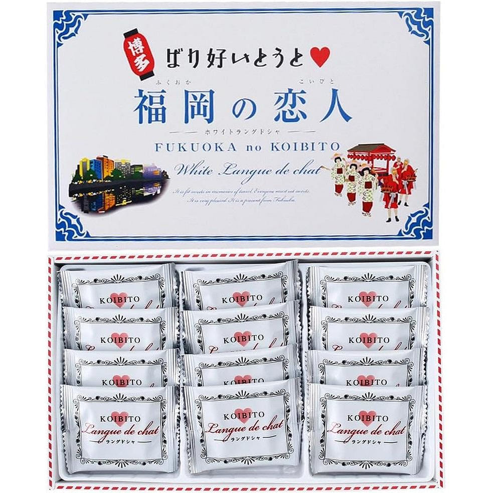 Fukuoka no Koibito White Langue de Chat (12pcs) 1 ส่วน