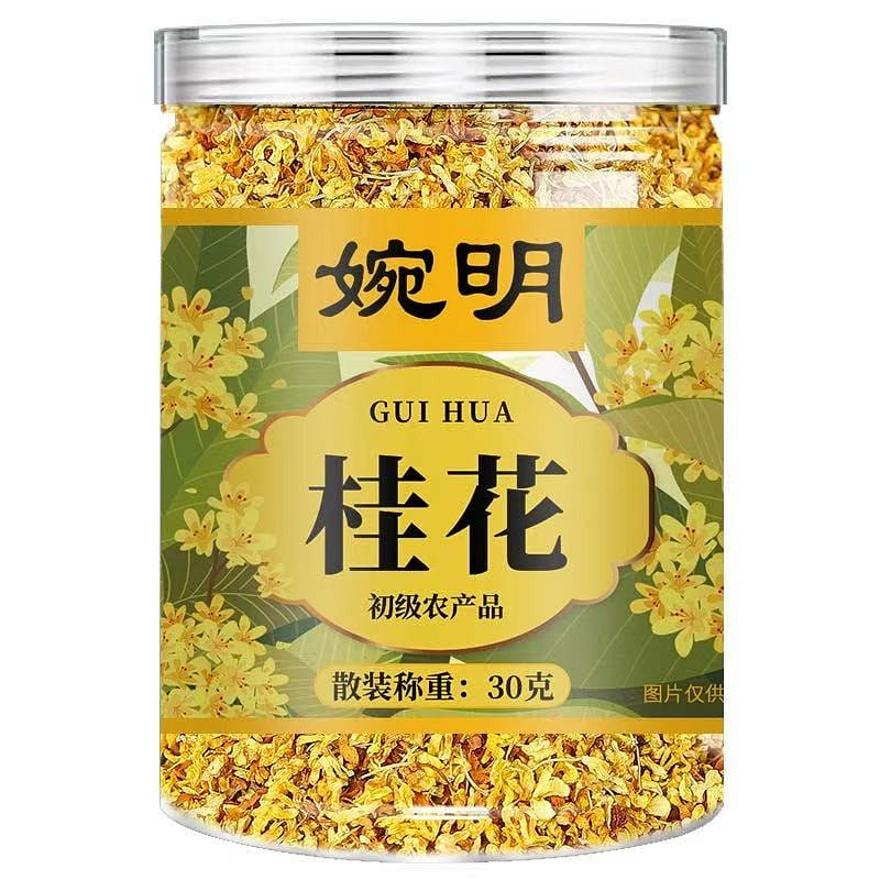 Dried Osmanthus Tea Aromatic and Digestive 30 g