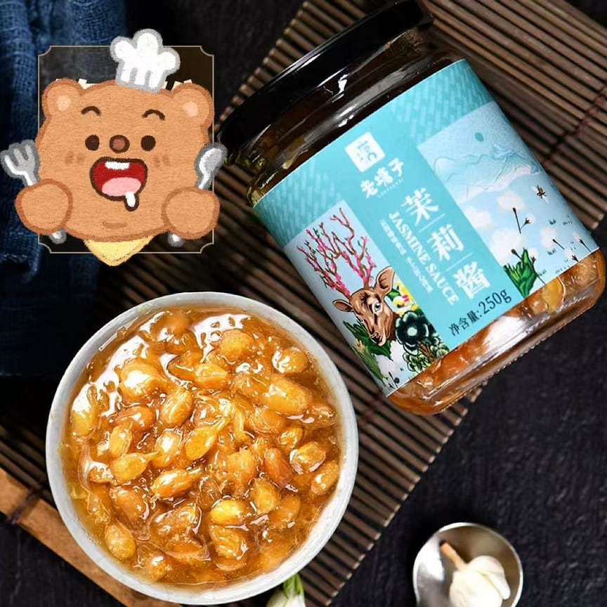 weee product zoom image