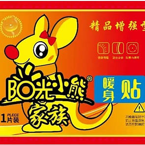 10 packs for foot warm patches, disposable heating patches 10 개입