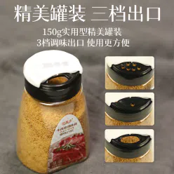 Shengyuan Korean beef powder seasoning 150g * 1 bottle Lamian Noodles beef noodle soup stir fried vegetables salad flavor increase sauce soup 150 g