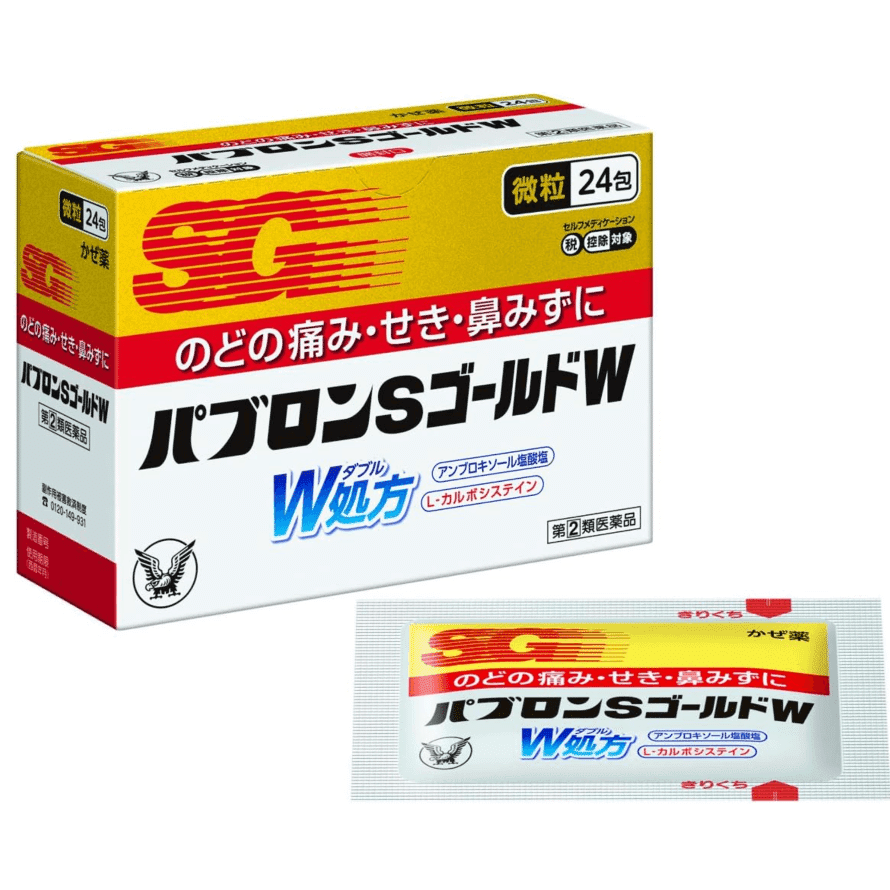 [Japan Direct Shipping] Taisho Pharmaceutical Adult Cold remedy Granules Relieve Sore Throat Nasal Congestion couggh W Formula Extra Strength 24 Packets 1 개