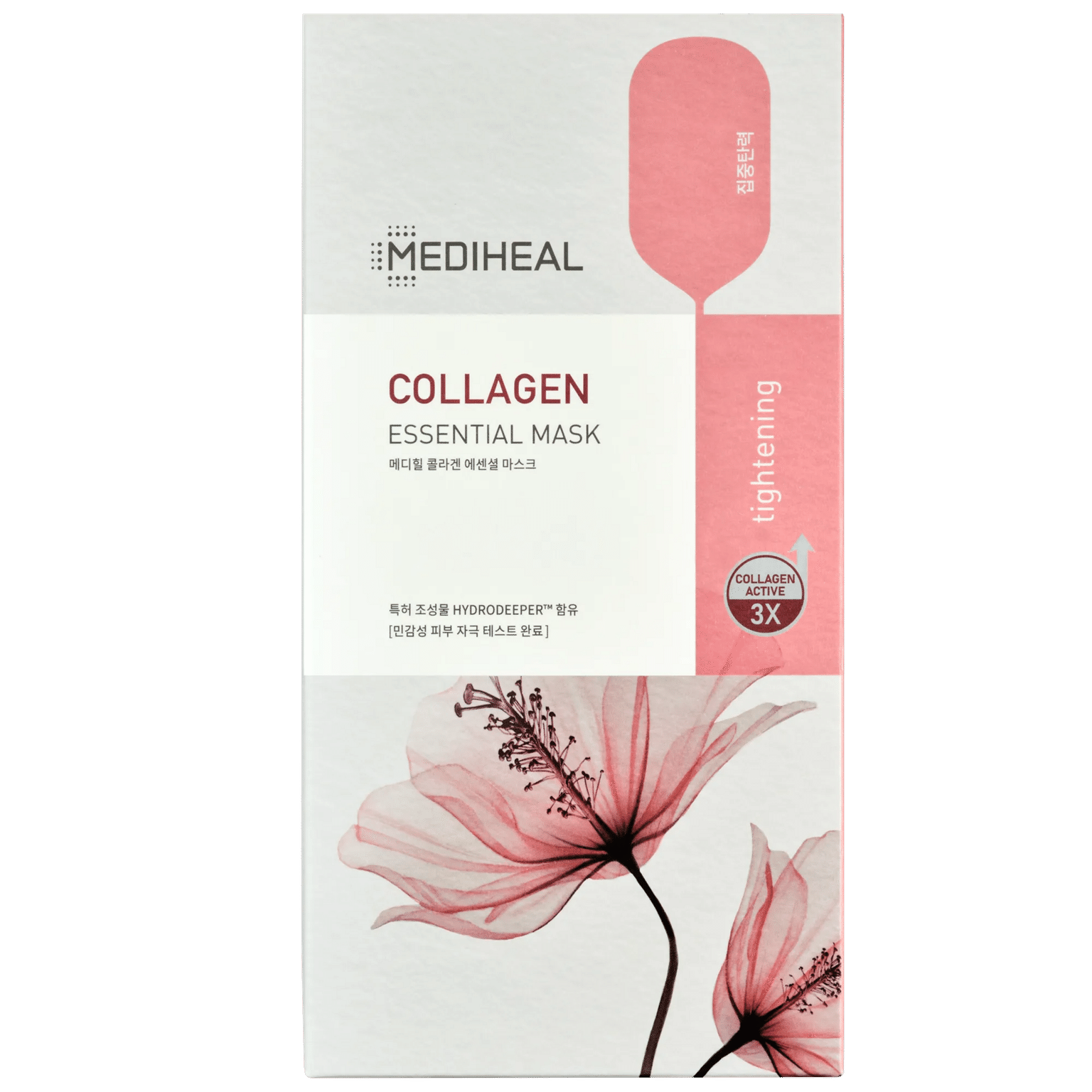 Mediheal Collagen Essential Mask Single 1 each