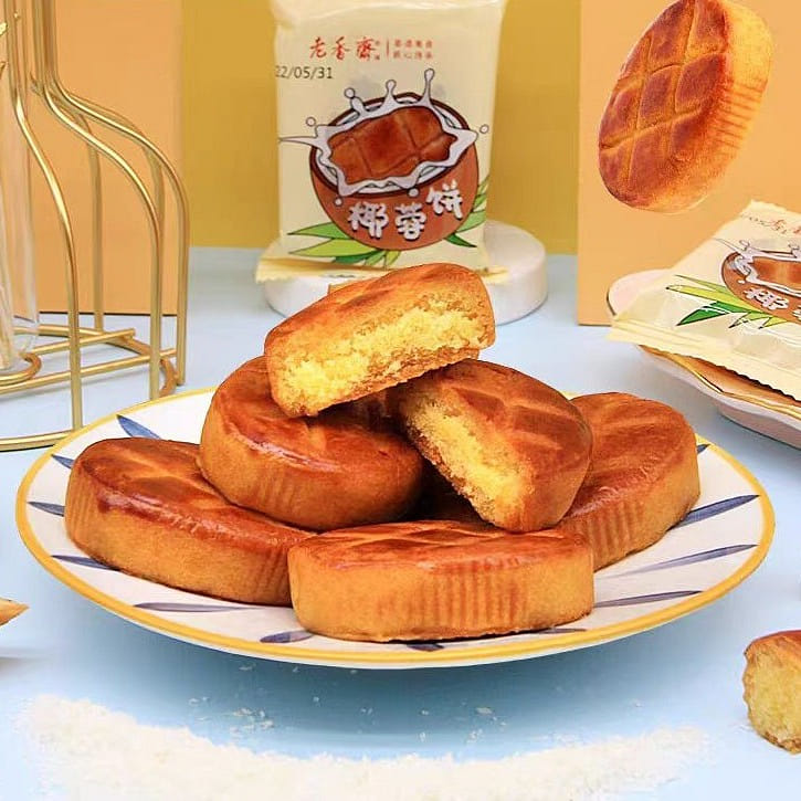 【老香斋】椰蓉饼 皮薄馅厚 浓郁椰香 上海特产老字号糕点零食小吃 1袋*6块 200g*1袋 200 克