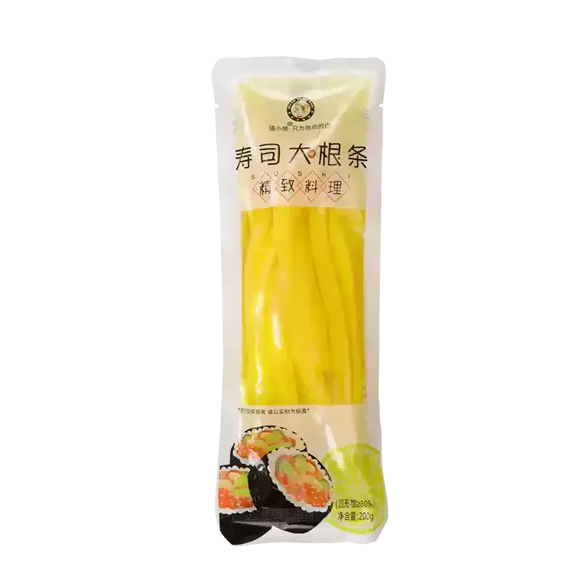Sushi Yellow Pickled Radish Strips 200g 400 g