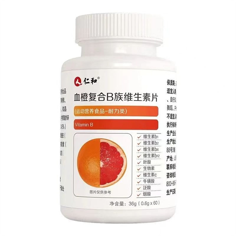 Renhe B Vitamin Multivitamin b b1 b2b3 b6 b12 36g(0.6gx60) 36 그램