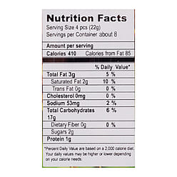 Sir Norman Baker 수제 우라로 비스킷 180 그램