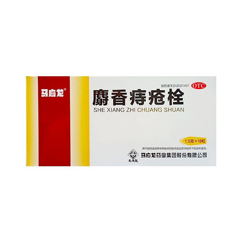 Mayinglong She Xiang Zhi Chuang Shuan 1.5g*18 1 each