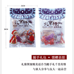 Yushiyuan Glutinous Rice Dumplings, Sesame Potatoes, Rolling Rice Ball 328 g/bag 328 g