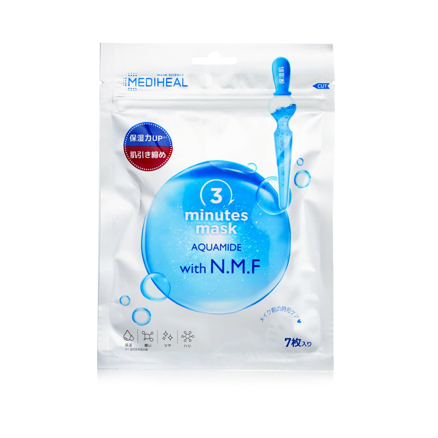 Mediheal 3 Minutes Mask Aquamide with N.M.F (Japan Version) 054598 7 ส่วน