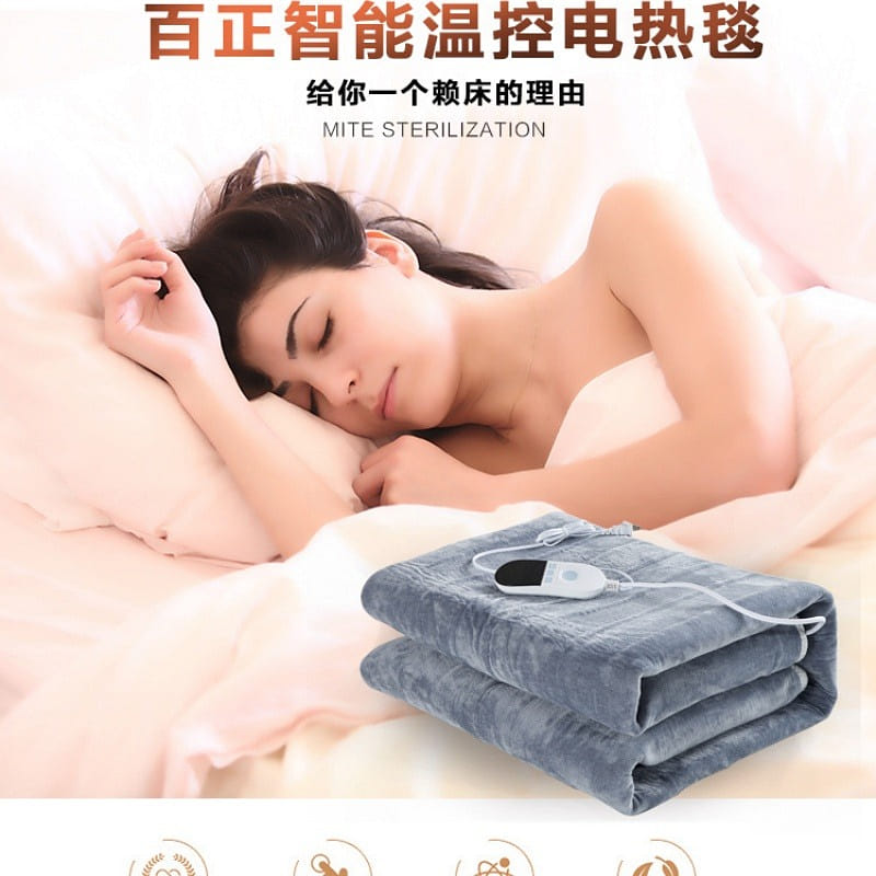 110V Electric Blanket Gray, 150 x 65 cm Extra Thic 1 each