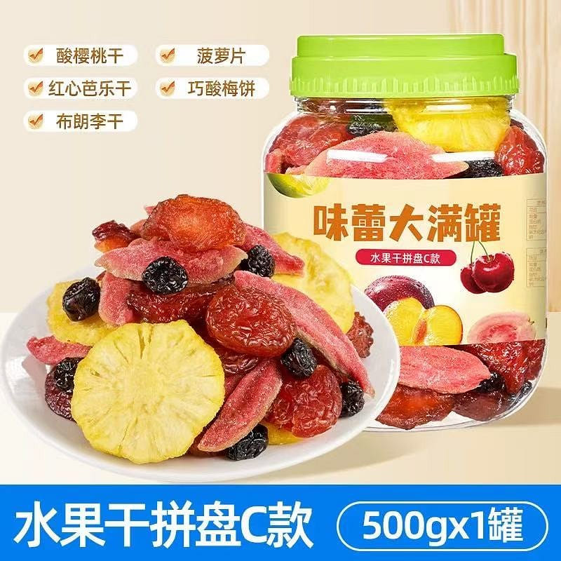 weee product zoom image