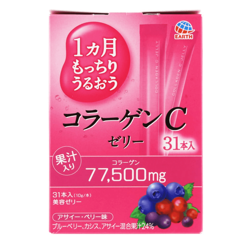 weee product zoom image