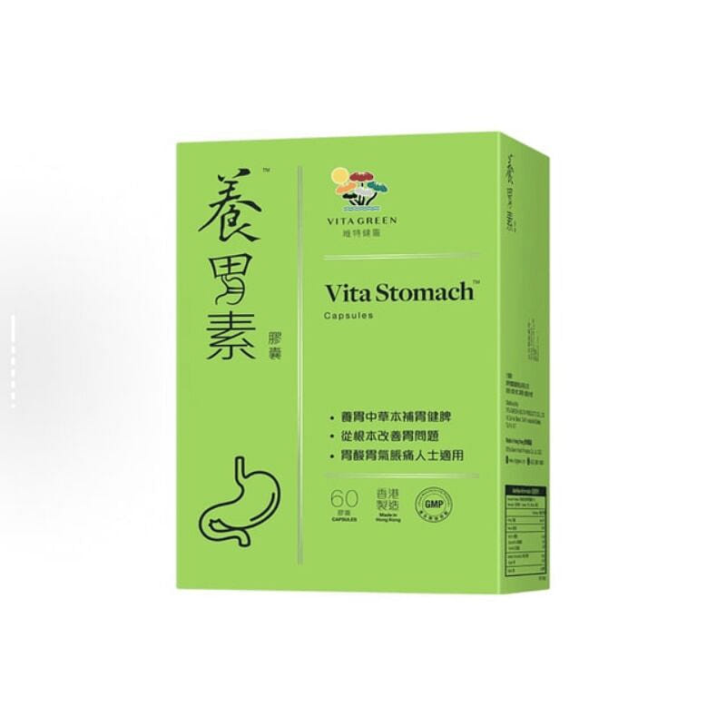 Vita Green Vita Stomach Capsules 60 Capsules 1 bottle