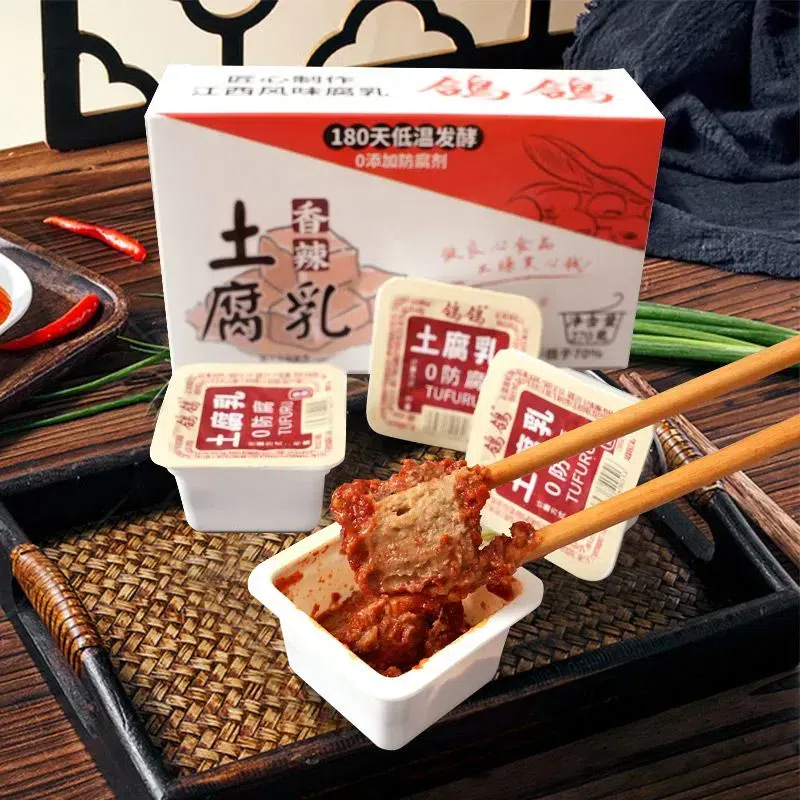 Pigeon bean curd milk Jiangxi specialty moldy tofu 9 개입