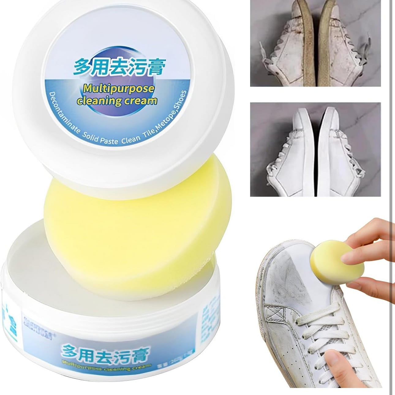 Multi-Functional Cleaning and Stain Removal Cream 260 그램