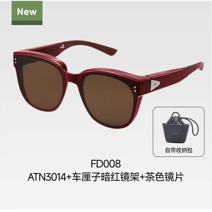 Beneunder Foldable FitOver Sunglasses Dark Red 1 count