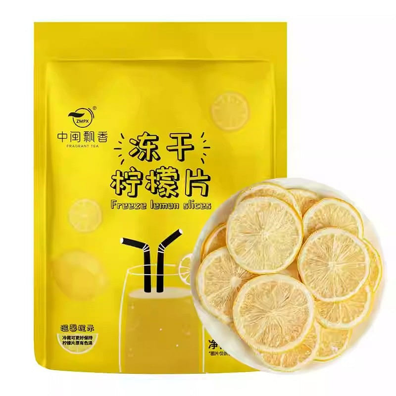 冻干柠檬片 泡水喝无蜂蜜不加糖冻干柠檬孕妇热冷泡水 50 克