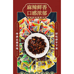 Yunnan specialty mountain mushroom 250 g