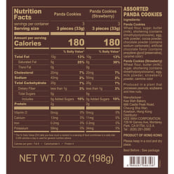 Kee Wah Gift Panda Sweetheart Cookies Gift Box 1 each